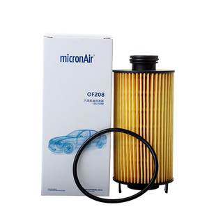 科德宝适配宝沃BX5/BX6/BX7/福田萨瓦纳图雅诺拓陆者2.0T机油滤芯