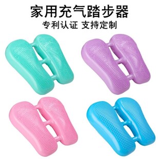 空气踏步机充气原地踏步器家用平衡垫平板支撑运动健身器材便携