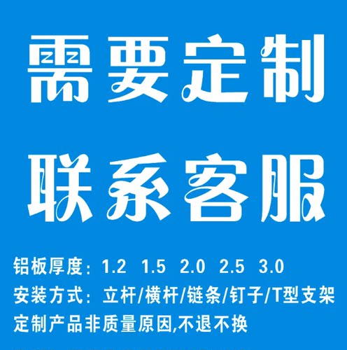 交通标志牌 学校厂区路口车辆出入减速慢行安全警示 反光路牌定制