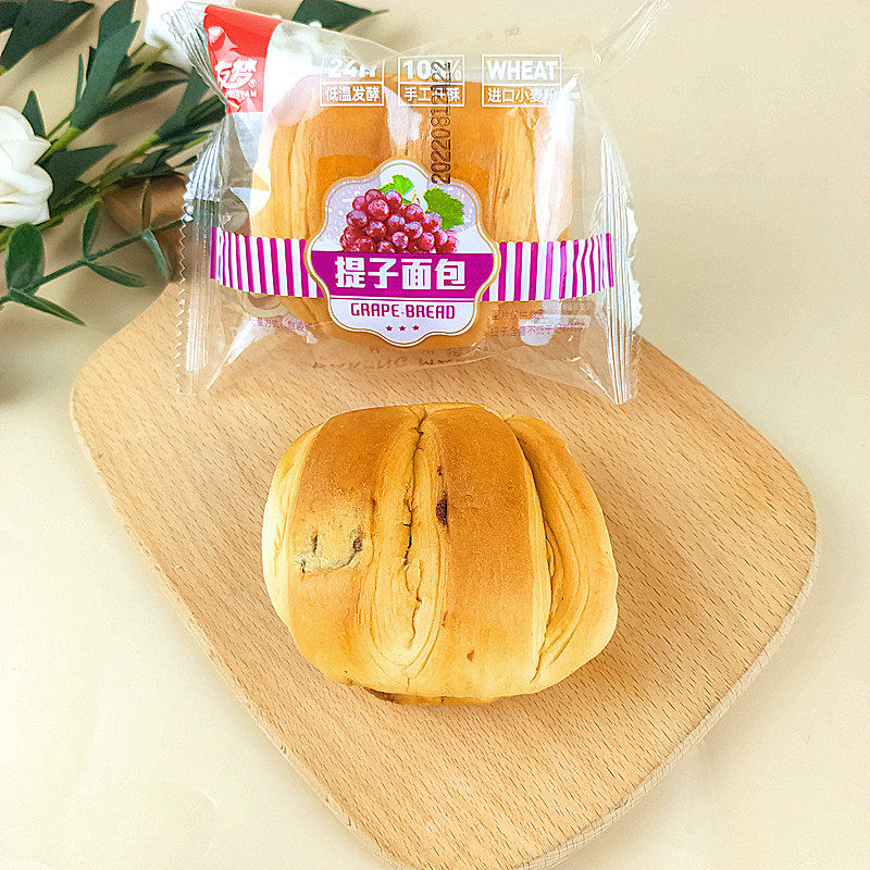 友梦提子面包手撕夹心糕点网红