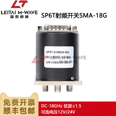 雷泰微波射频同轴单刀六掷开关