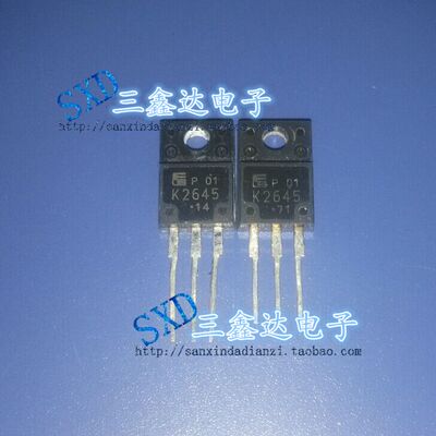 2sk2645，k2645进口拆机MOS场效应管功放2sk2645，k2645特价销售
