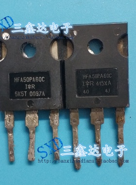 HFA50PA60C 50A/600V 进口原装拆机快恢复整流管 TO-3P质量保证