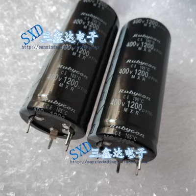400V1200UF全新铝电解电容450V焊机逆变护电解电容 35*80/70 4脚