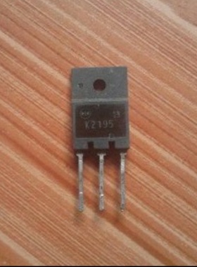 K2195 2SK2195 原装拆机 MOS场效应管 测试好 厂家直销