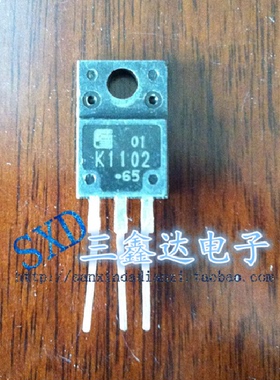 2sK1102 sK1102原装进口拆机 三极管 TO-220F 500V 10A质量保证