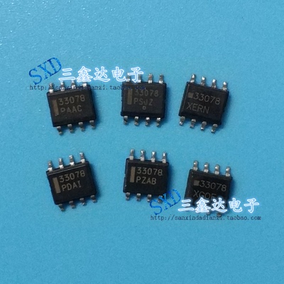 33078 MC33078DG原装进口拆机 贴片SOP-8 双运算放大器 质量保证