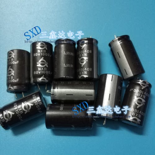 80V1000UF 1000UF80V全新韩国三莹 电源专用铝电解电容18X32