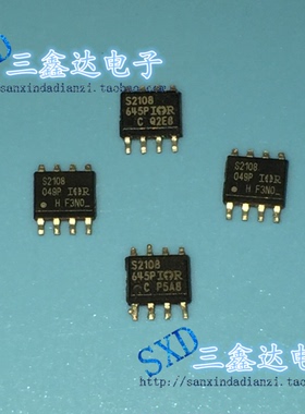 IRS2108  S2108进口原装拆机SOP-8 贴片IC 驱动器芯片IC 现货