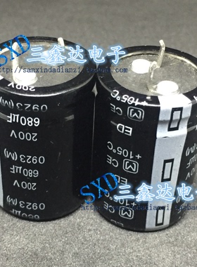 200V680UF 680UF200WV全新原装电源电容硬脚电容 25*35