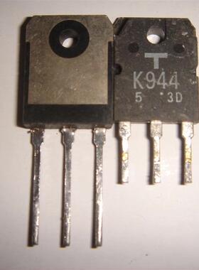 K572 2SK572原装进口拆机 场效应大功率 测好