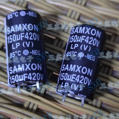 420V150UF 150UF420V全新正品铝电解电容牛角 硬脚22*35 22*40