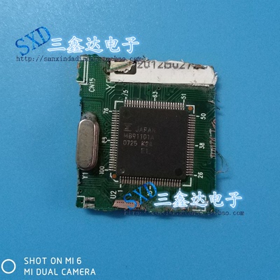 MB91101A MB91101进口原装拆机带板集成IC 贴片IC 质量保证