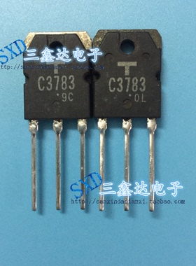 C3783  2SC3783进口拆机功率开关管TO-3P 质量保证 特价