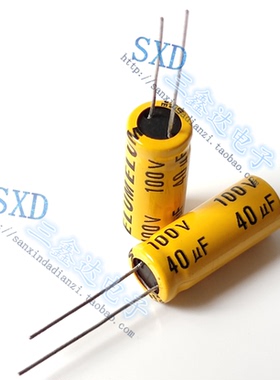 100V40UF 40UF100V原装正品ELUM无极NP喇叭高音分频电容器10X25