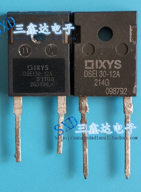 DSEI30-12A DSE130-12A原装拆机30A/1200V测试好快恢复二极管