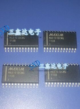 MAX191BCWG  MAX191B 原装拆机MAX191BCWG贴片 质量保证