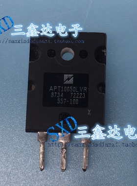 APT10050  APT10050LVR 原装拆机测好大电流场应管 TO-3PL