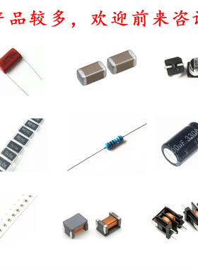 FR300BA50 FRS300BA50原装拆机整流桥模块300ca50 frs400ba50