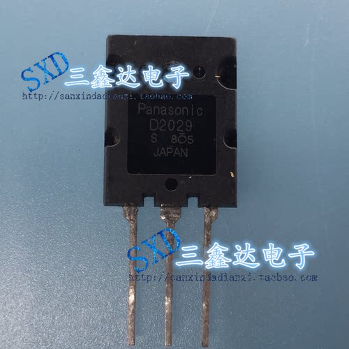 2SD2029  D2029原装拆机 原字TO-3PL 质量保证 测好发货