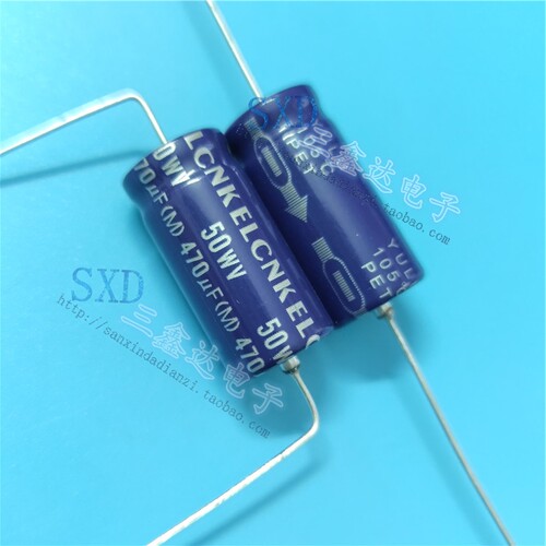 50V470UF 470UF50V全新原装ELCNK胆机滤波轴向卧式电解电容13*26