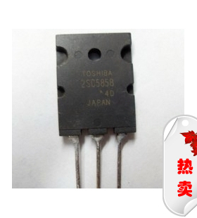 2SC5858  C5858供应拆机 高清行管大功率2SC5858  C5858