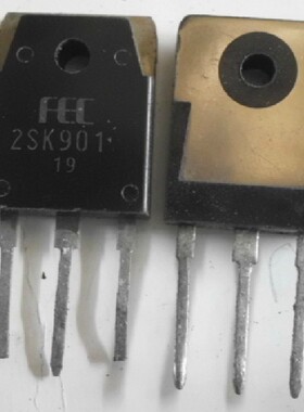 K901 2SK901 原装进口拆机富士通正品场效应管 测试包好