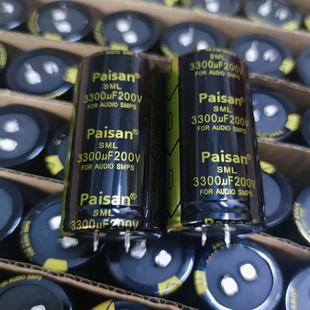 3300UF200V 3300UF200V全新原装音频功放切割机电解电容器35*70
