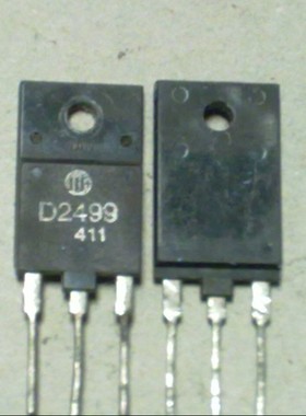 2SD2499   D2499国产拆机 显示行管2SD2499   D2499特价