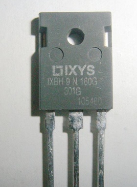 IXFH9N80原装拆机9A 800V MOS场效应管 测好发货 质量包好