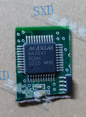 MAX547BCMH MAX547B原装拆机带板MQFP数模转换器DAC