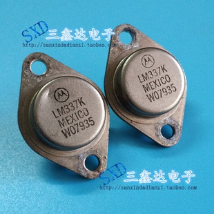 LM337K  LM337进口原装拆机 稳压管 三端三极管 质量保证