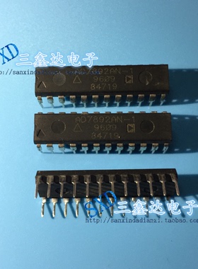 AD7892AN-1  AD7892BN  AD7892进口原装拆机 DIP24 直插芯片