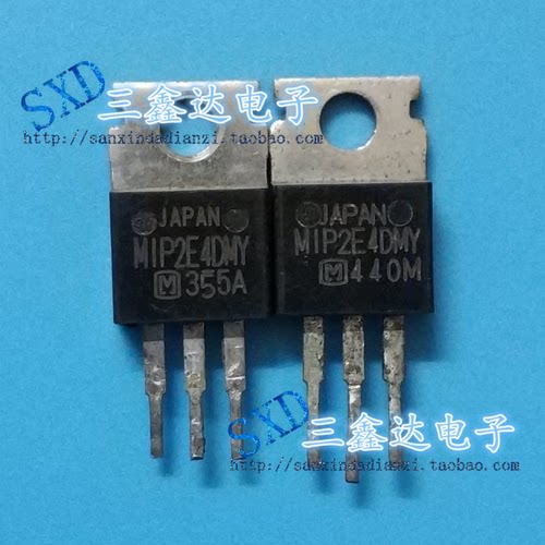 MIP2E4DMY MIP2E40原装进口拆机 三端电源稳压管 铁头 测好