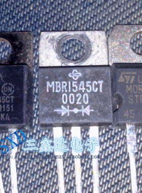 MBR1545CT B1545 STPS15 45CT原装进口拆机  肖特基整流管 TO-220