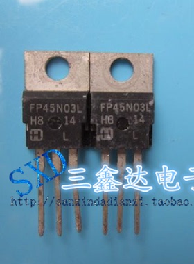 FQP45N03L FP45N03L 原装拆机场效应三极管  TO22O场效应三极管