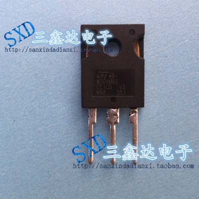 STW26NM60 W26NM60原装进口拆机场效应TO-3P 三极管现货