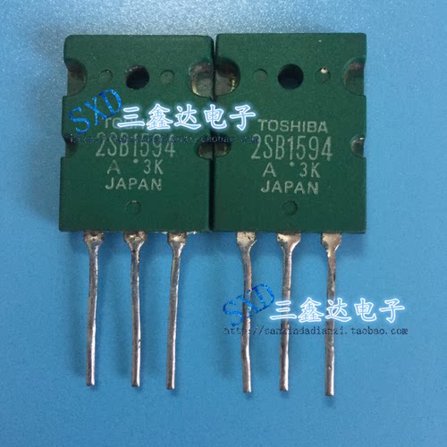 2SB1594 2SD2449 功放配对管 B1594 D2449 原装进口拆机对价