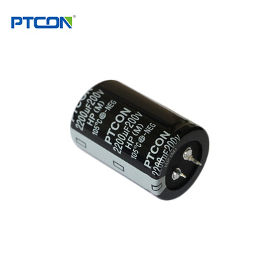 200v2200uf全新鹏泰牛角铝电解电容器供电焊机变频器音响功放