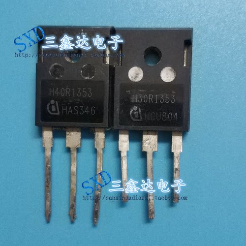 H30R1353原装拆机 30A 1350V 电磁炉管IGBT 测好