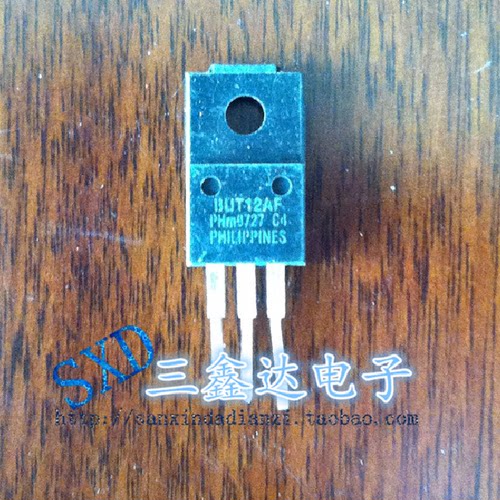 BUT12AF BUT12AX 原装拆机开关电源管 TO-220质量保证