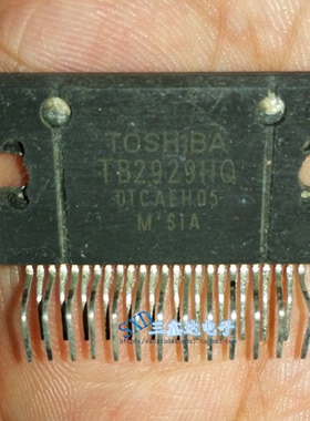 TB2929HQ TB2929AHQ 进口原装拆机 汽车音响功放芯片