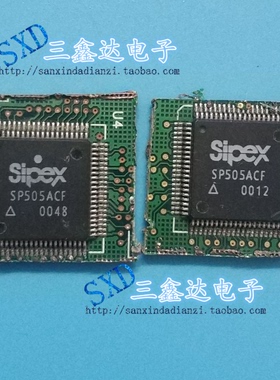 SP505ACF  SP505BCF SIPEX SP505 原装进口拆机带板 QFP80保质量