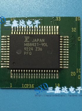 MB8421-90L  MB8421进口原装拆机带板 处理器IC 质量保证