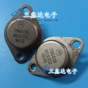 2N6437 2N6438进口原装拆机金封三极管 TO-3 质量保证