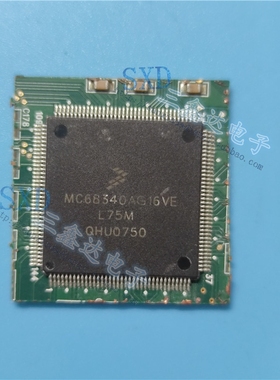 MC68340AG16E L75M 进口拆机带板LQFP-144 微处理器芯片