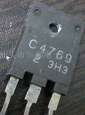2SC4769  C4769拆机TV显示行管2SC4769  C4769特价测好