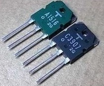A1516 C3907 2SA1516 2SC3907原装拆机音频功放IC对管3元/对