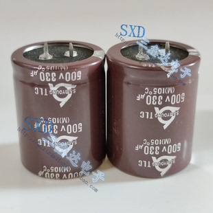 500V330UF 330UF500V全新原装进口音频滤波电容胆机电容35*45