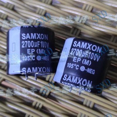 100V2700UF 2700UF100V全新音频音响功放铝电解电容30*30
